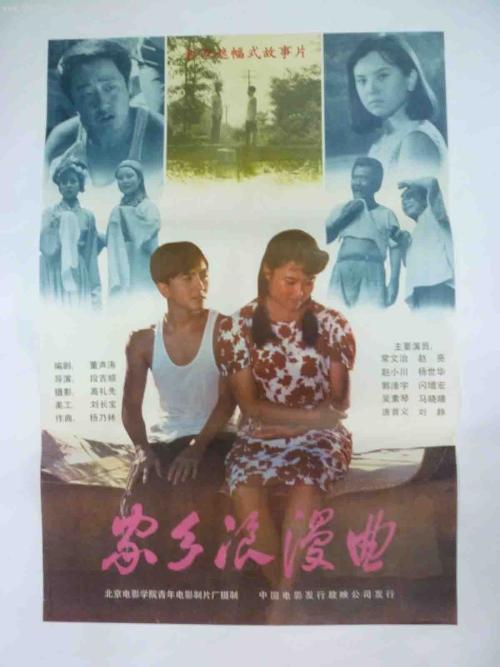 纳许维尔办理假ID